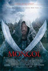 Mongol Movie Poster Movie Poster
