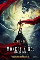 Monkey King: Hero Is Back Movie Poster