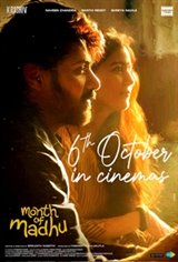 Month of Madhu Affiche de film