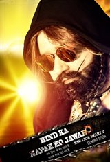 MSG Lion Heart 2 Movie Poster