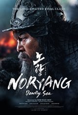 Noryang: Deadly Sea Poster