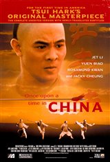 Once Upon A Time In China Poster