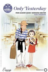 Only Yesterday – Studio Ghibli Fest 2022 Affiche de film