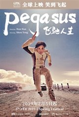 Pegasus Affiche de film