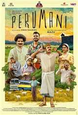 Perumani Movie Poster