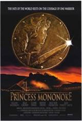 Princess Mononoke (Dubbed) Movie Poster