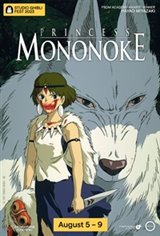 Princess Mononoke - Studio Ghibli Fest 2023 Movie Trailer