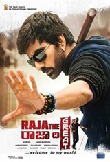 Raja The Great Movie Poster