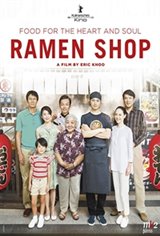 Ramen Shop Affiche de film