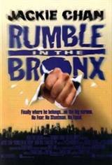 Rumble in the Bronx Affiche de film