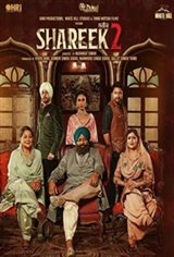 Shareek 2 Movie Poster