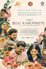 Sillu Karuppatti Movie Poster