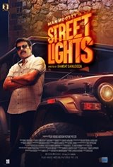 Street Lights Poster