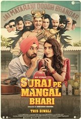 Suraj Pe Mangal Bhari Movie Poster