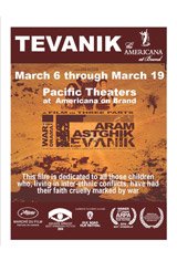Tevanik Movie Poster