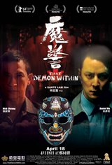 That Demon Within Poster