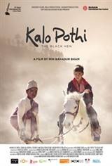 The Black Hen (Kalo Pothi) Movie Poster