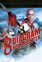 The Eight Diagram Pole Fighter Movie Poster