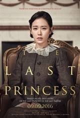 The Last Princess (Doghye-ongju) Movie Poster