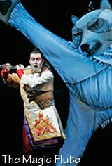 The Metropolitan Opera: The Magic Flute Poster