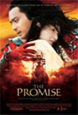 The Promise (2006) Poster