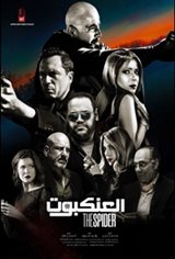 The Spider Affiche de film