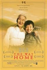 The Way Home (2002) Movie Poster Movie Poster