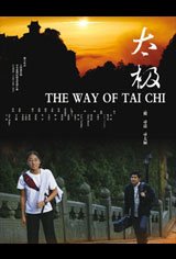 The Way of Tai Chi Movie Poster