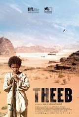 Theeb Large Poster