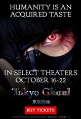 Tokyo Ghoul Movie Poster