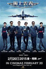 Triumph in the Skies Movie Poster