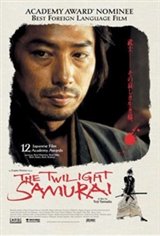Twilight Samurai Movie Poster