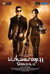Vishwaroop 2 (Hindi) Movie Poster