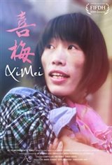 Ximei Affiche de film
