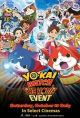 Yo-Kai Watch: The Movie Event Poster