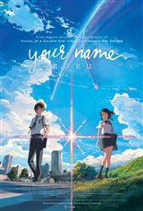 Your Name. Affiche de film