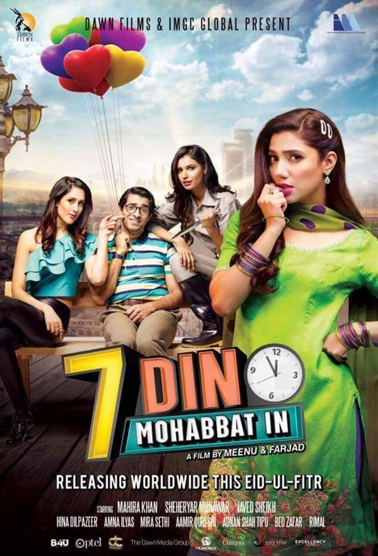 7 Din Mohabbat In Large Poster