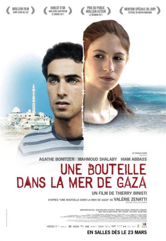 A Bottle in the Gaza Sea Large Poster