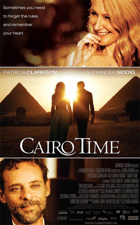 Cairo Time (v.o.a.) Large Poster