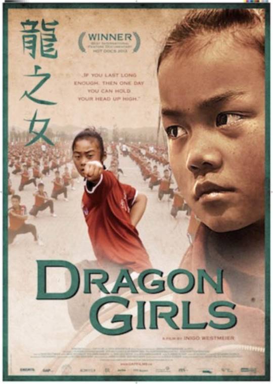 Dragon Girls Large Poster