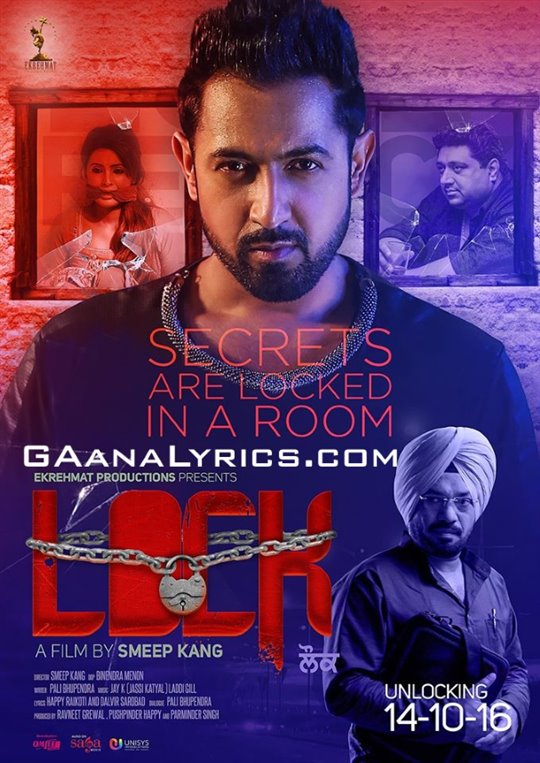 Lock Large Poster