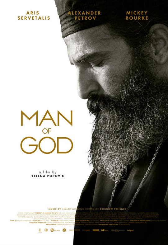 Man of God Large Poster