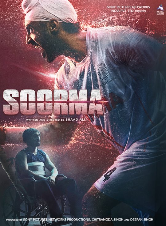 Soorma Large Poster