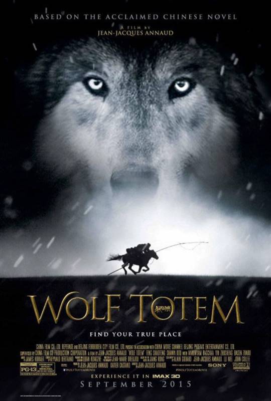 Wolf Totem Large Poster