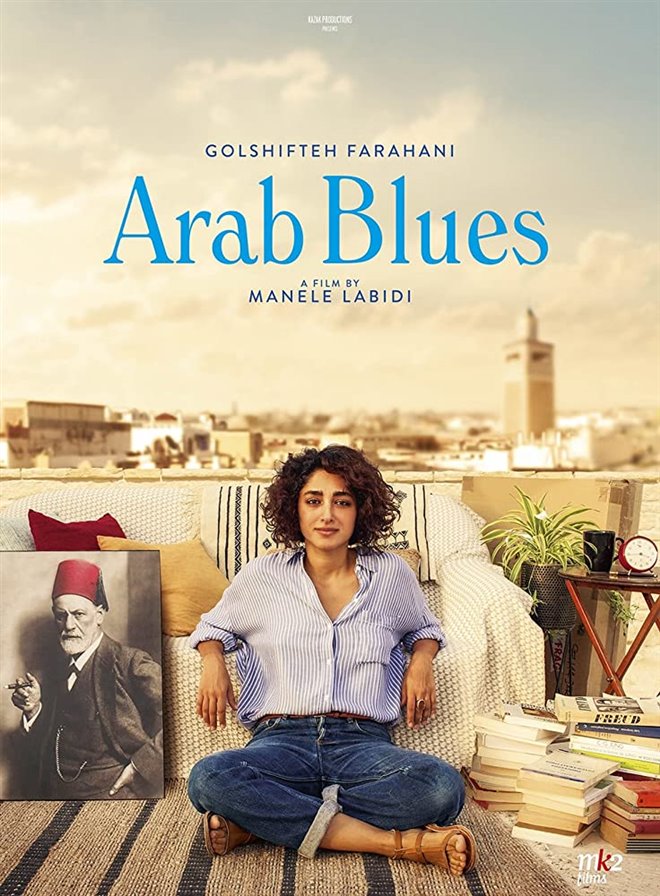 Arab Blues Large Poster
