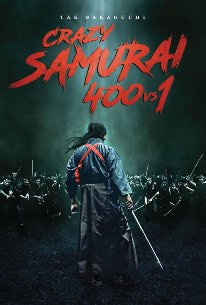 Crazy Samurai: 400 vs 1 Poster