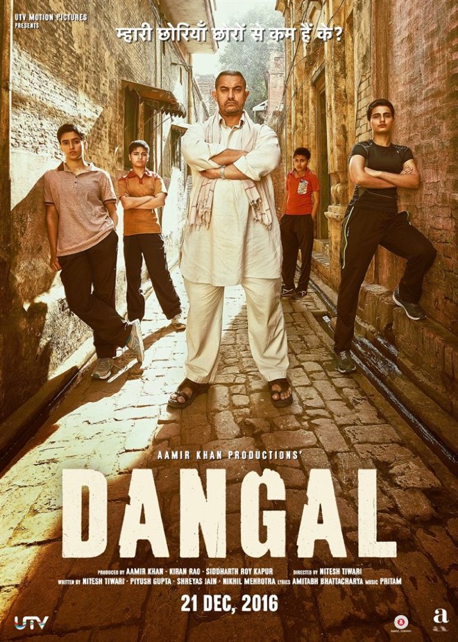 Dangal Large Poster