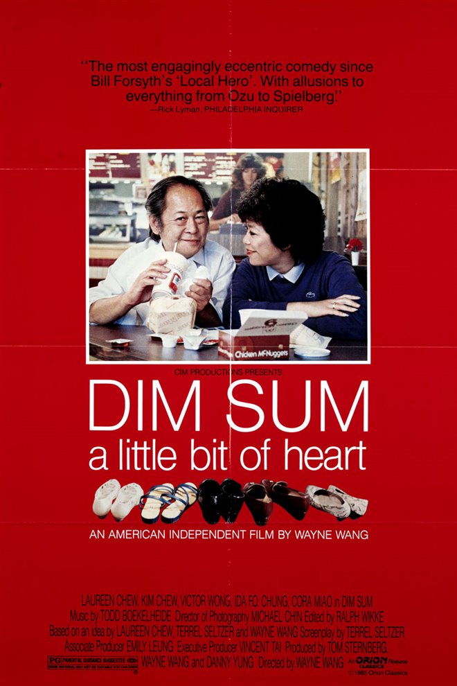 Dim Sum: A Little Bit of Heart Poster