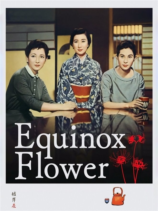 Equinox Flower Large Poster
