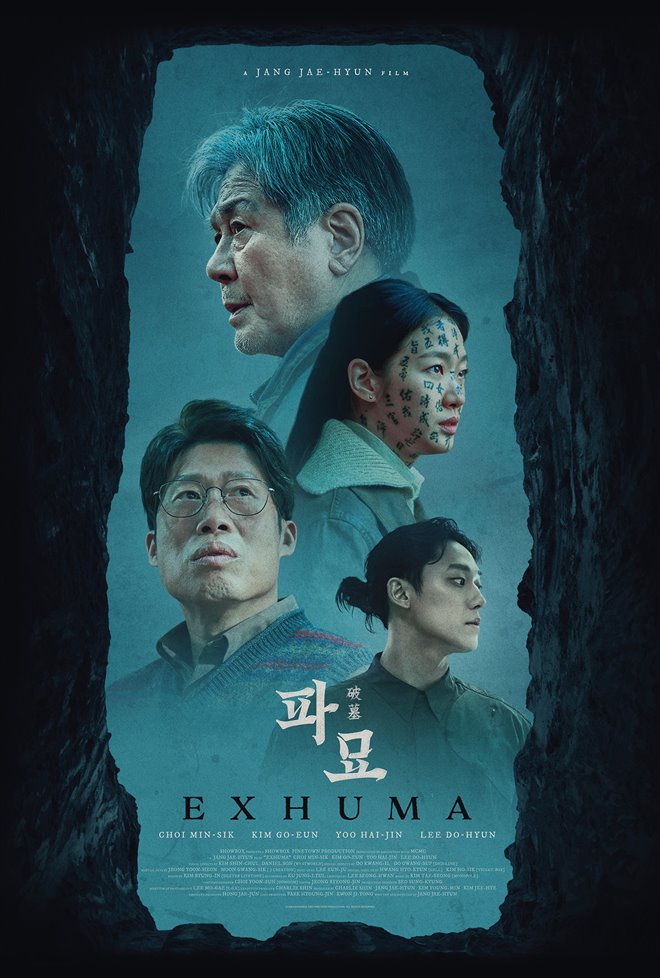 Exhuma Large Poster